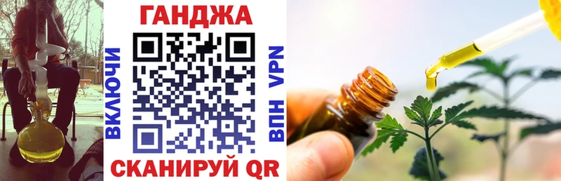 Хочу наркоту Зарайск Alpha-PVP  ЭКСТАЗИ  Гашиш  Мефедрон  Псилоцибиновые грибы 