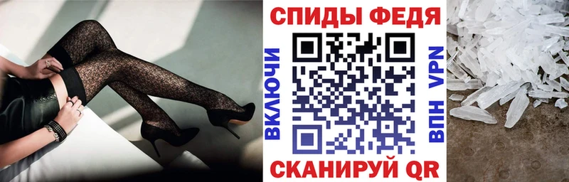 АМФ 97%  наркота  Зарайск 