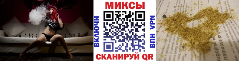 кракен ONION  купить  сайты  Зарайск  Бутират жидкий экстази 