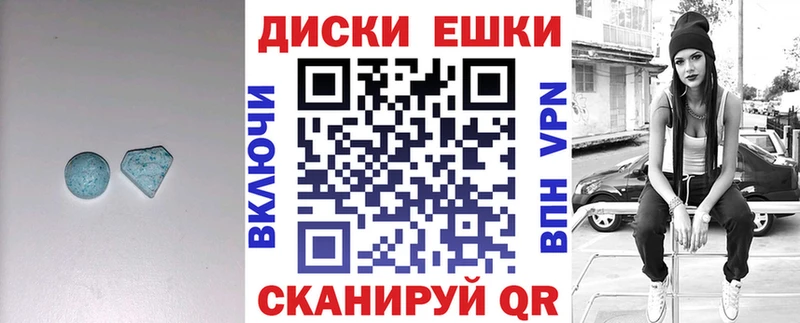 маркетплейс наркотические препараты  Зарайск  Экстази Cube  omg онион 