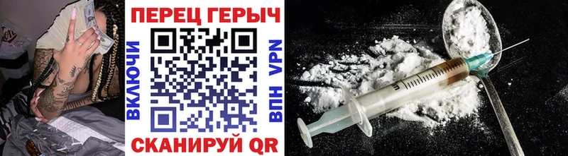МЕГА ссылка  закладки  Зарайск  Героин Афган 