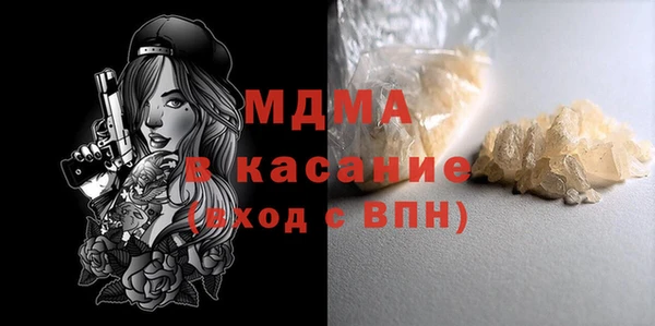 меф VHQ Елабуга
