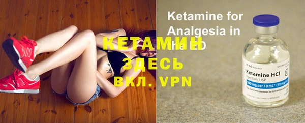 МДПВ Валдай
