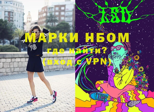 меф VHQ Елабуга