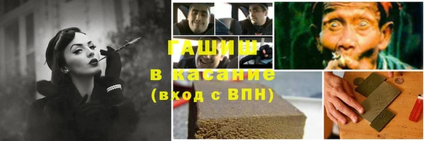 кокаин Заводоуковск