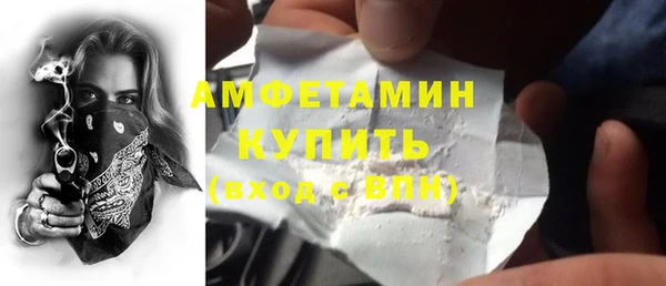 меф VHQ Елабуга