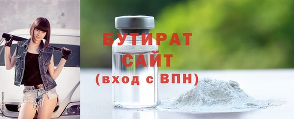 меф VHQ Елабуга