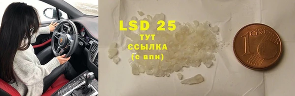 меф VHQ Елабуга