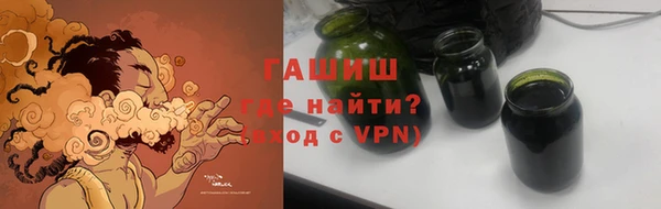 меф VHQ Елабуга