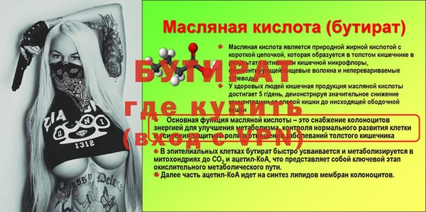меф VHQ Елабуга