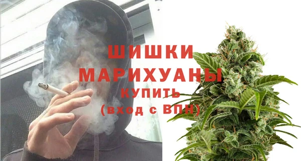 меф VHQ Елабуга