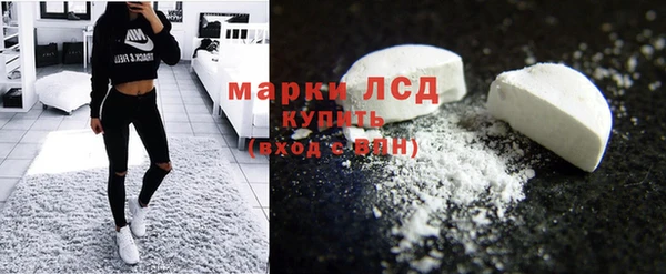 меф VHQ Елабуга