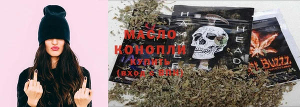 мескалин Елизово