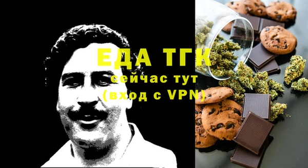 меф VHQ Елабуга