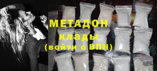 меф VHQ Елабуга