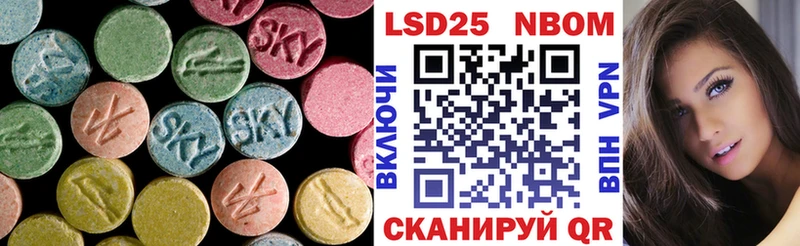 ЛСД экстази кислота  Зарайск 