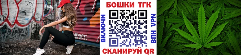 как найти наркотики  Зарайск  Конопля MAZAR 